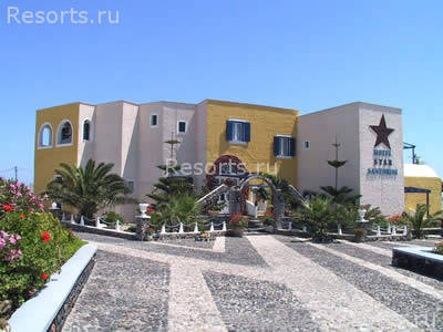Star Hotel 